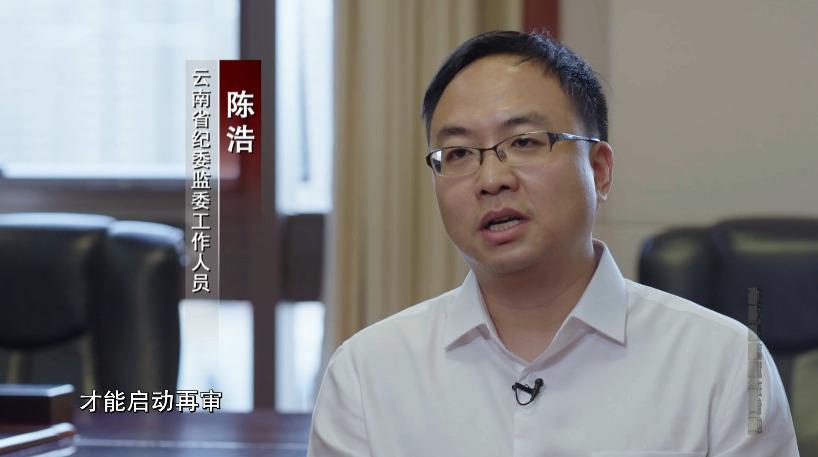 孙小果后来的真实身份有人知道吗,孙小果的真相