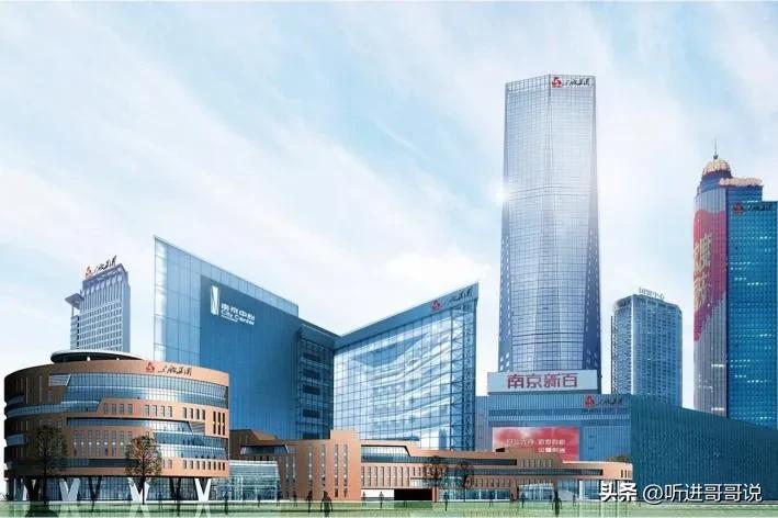 观海正式接管徐州三胞国际广场!三胞剥离商业,向健康医疗集焦?