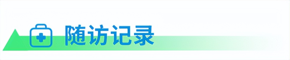 强直患者阿达木单抗要用多久,强直怎么用阿达木单抗