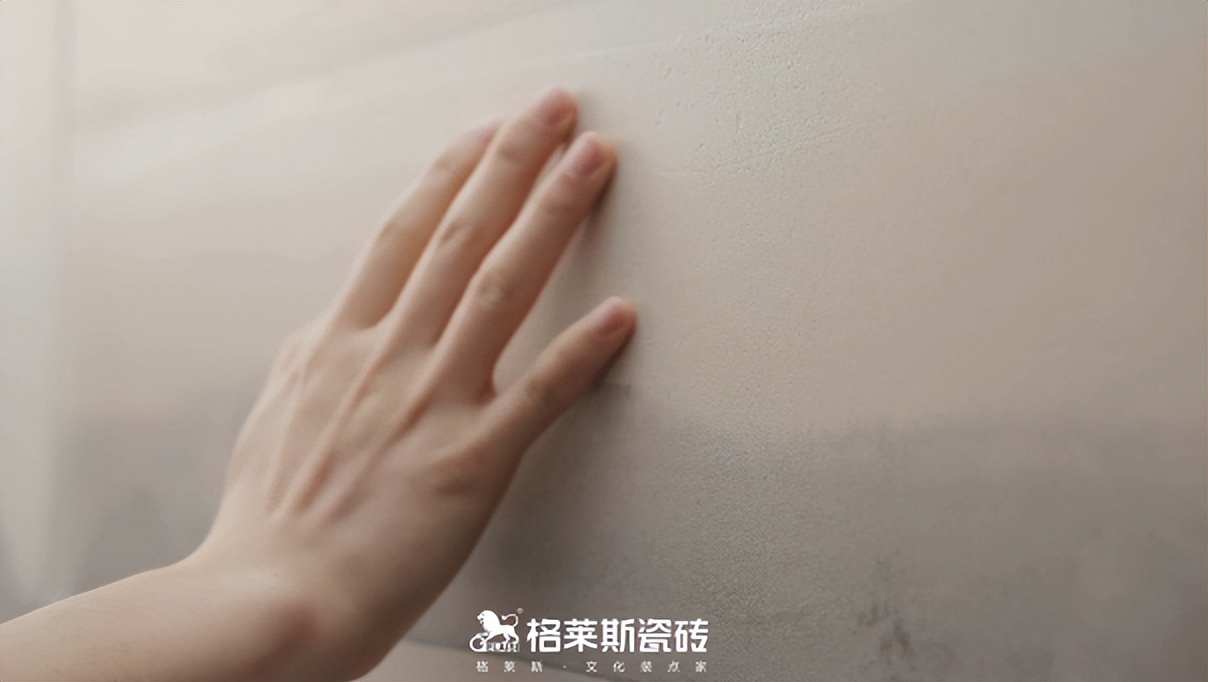 格莱斯香云纱瓷砖4.0系列，让国潮和设计相遇为招商赋能