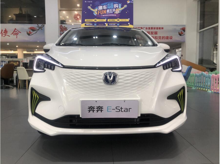 长安奔奔新能源e-star低配价格,新款长安奔奔e-star多彩款