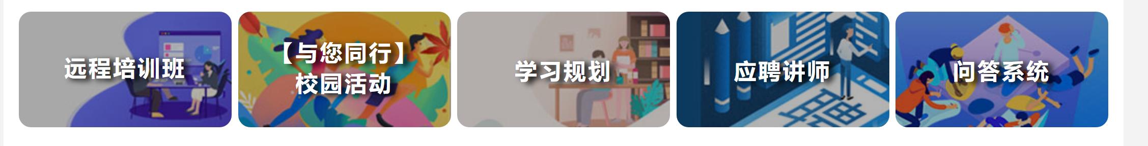 每天15分钟打破信息差！29个学习工具网站，5本书和目录