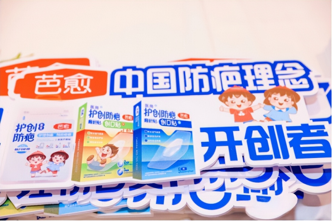 怎样防止伤口留疤,孩子伤口如何防止留疤