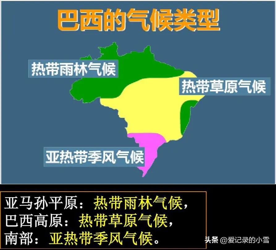 足球氛围冷淡的欧洲国家,对足球最热情的国家