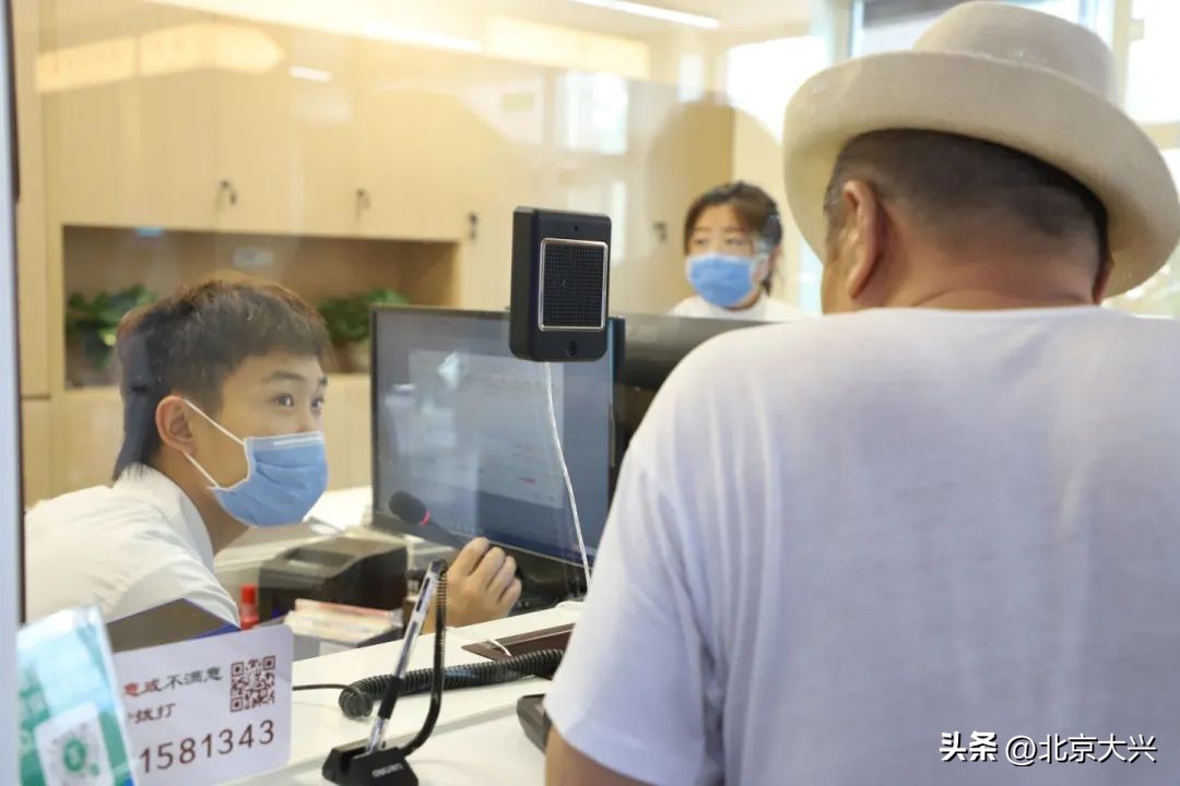 “一院三址”，亦庄医院南院区重装开诊啦~