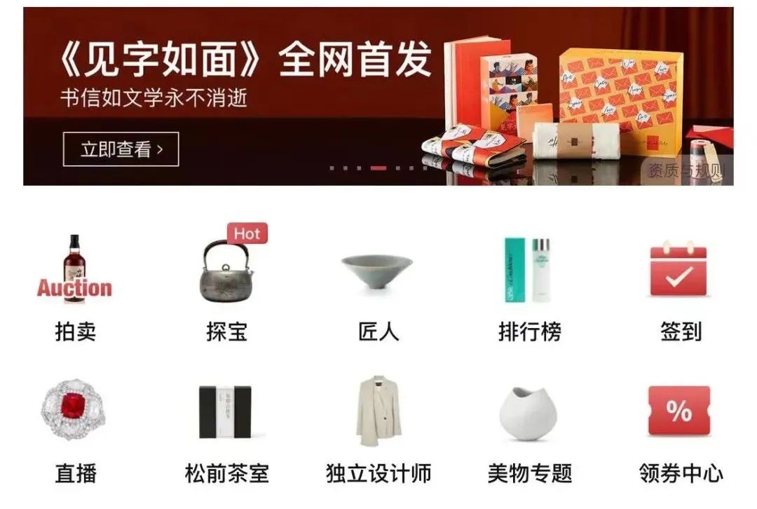 投资人眼中的创投行业,创投大佬挑选创业者最看重啥