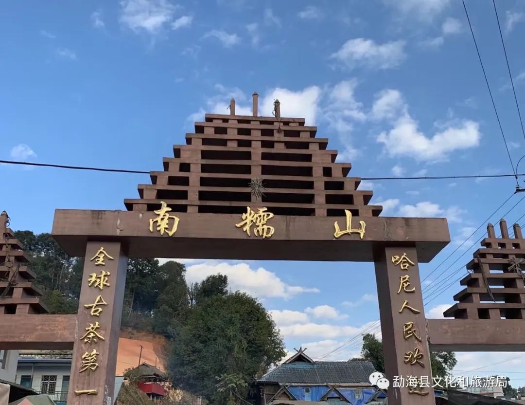 勐海旅游攻略路线图最新,勐海旅行攻略一日游景点