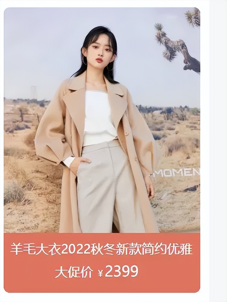 泗洪吾悦春节活动,泗洪吾悦广场春节活动