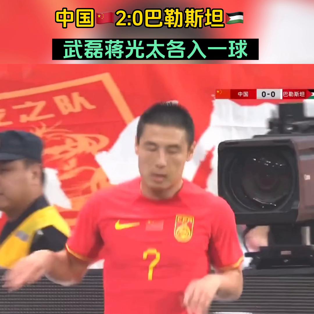 大连2023中国足球邀请赛,大连足球1997-2002国际赛场