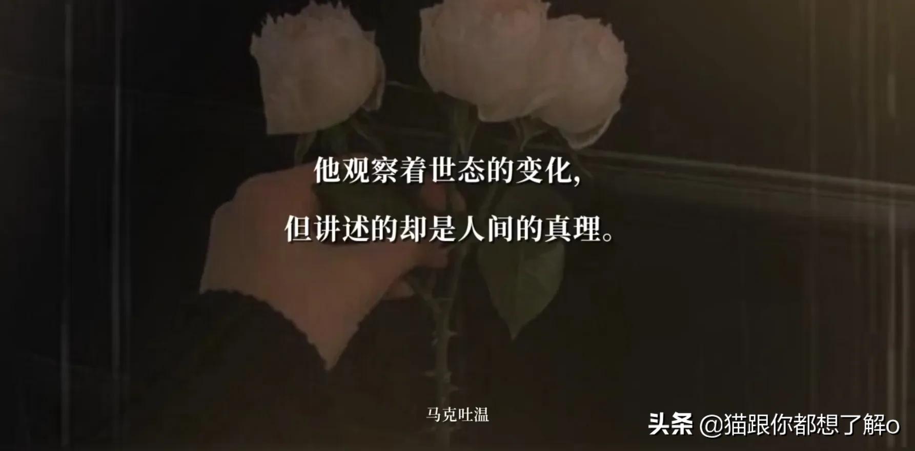 冷眼向生死，一骑过红尘｜文人们的墓志铭