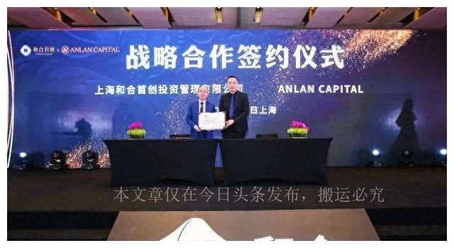 鍜屽悎璧勭鏋楀己璺戣矾,璧勭澶т浆鏋楀己琚洕澶辫仈