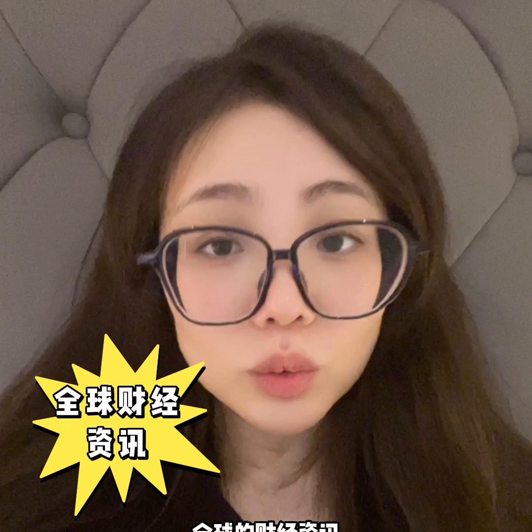 理财神器分享一款,公认的最好用的理财工具