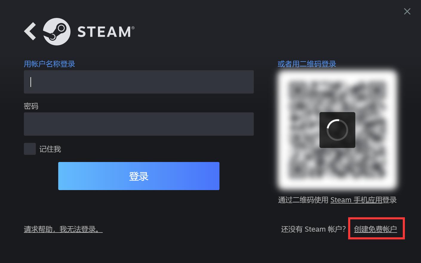 正当防卫3现在多少钱,正当防卫32022年在steam卖多少钱