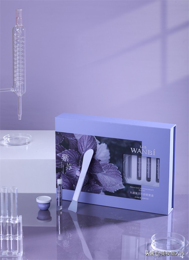 丸碧加盟靠谱吗,600元加盟丸碧美妆