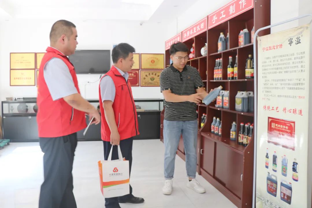 创业贷贷出致富新希望,创业贷200万到手160万