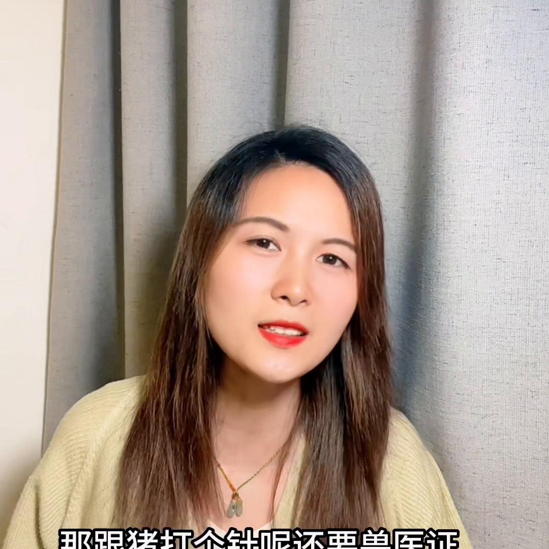 中介收中介费多少合适,中介费不能超过成交价多少