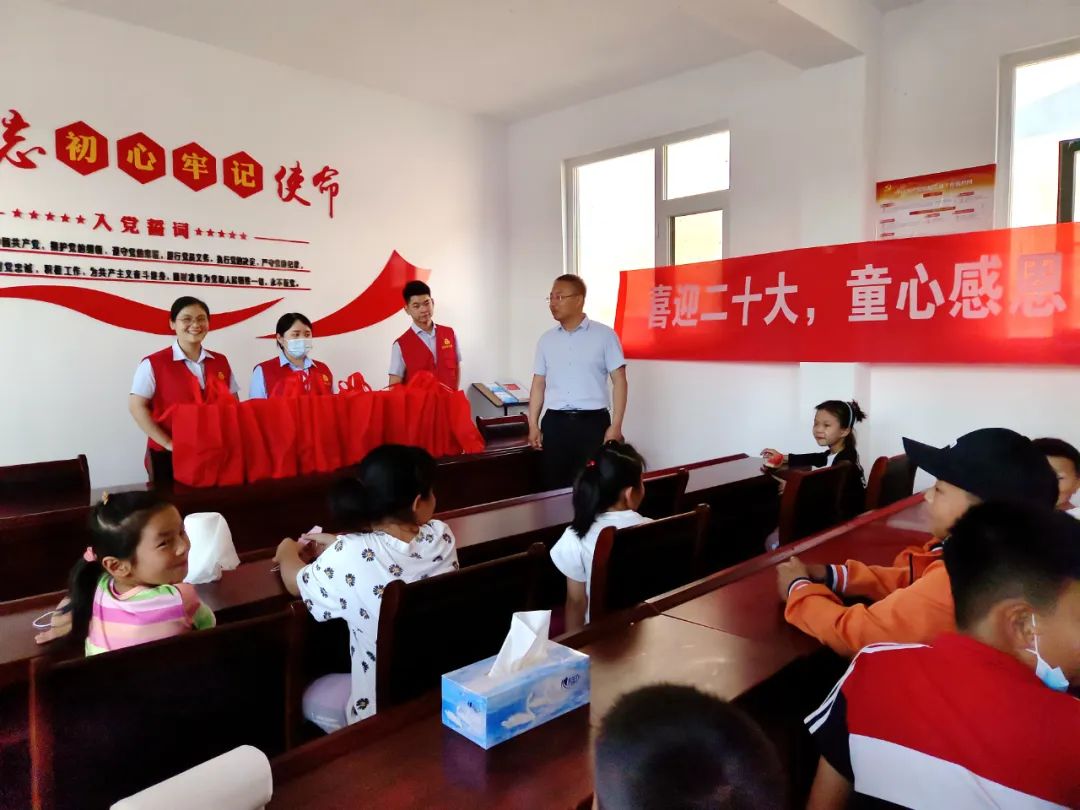 致敬所有人的童年,致敬小朋友