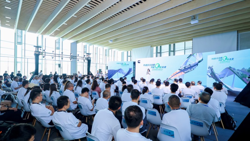 携手行业伙伴步入定制化2.0时代，2023康明斯中国技术日在汉举行
