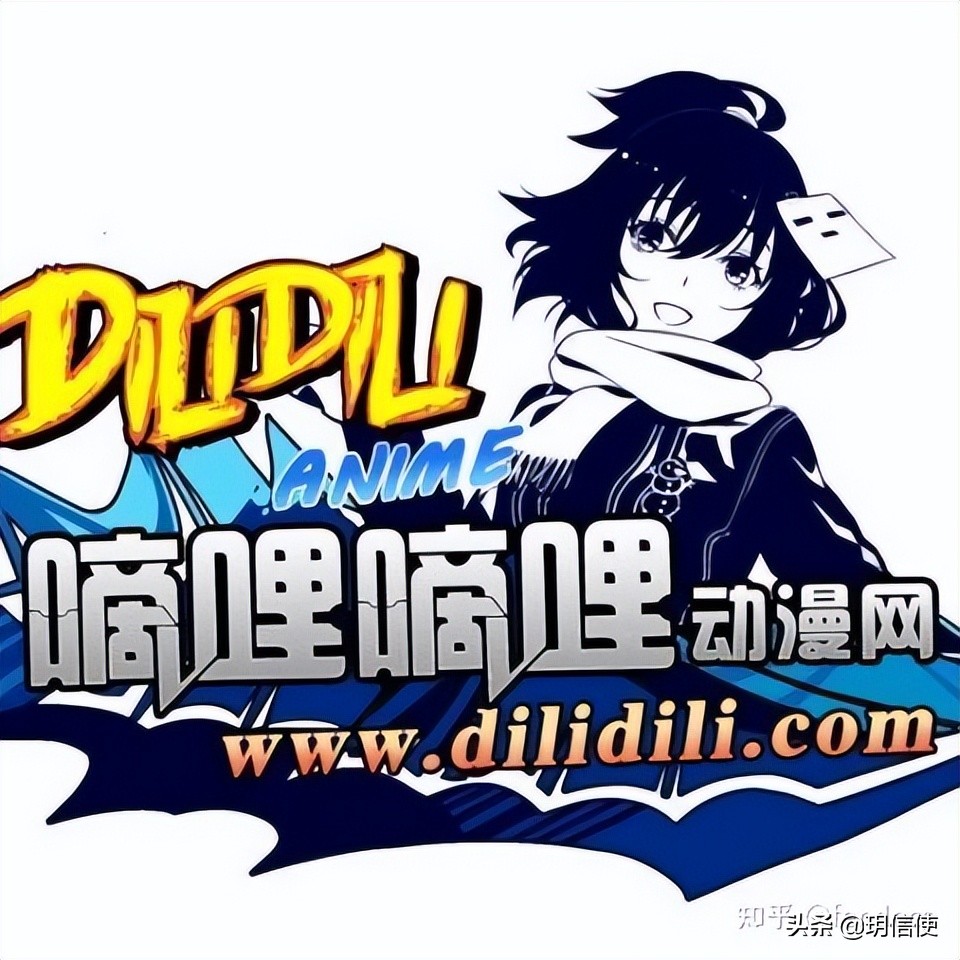 a站b站c站d站e站f站是什么意思,a站b站c站e站f站什么意思