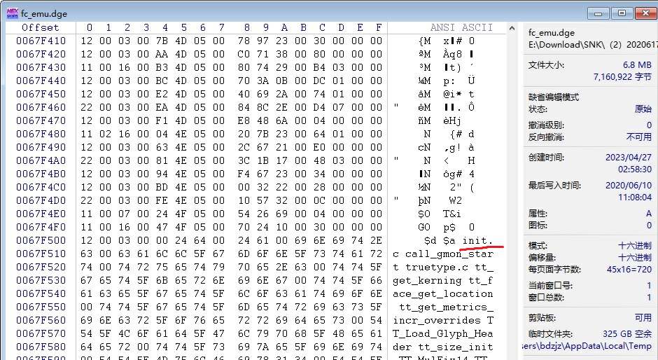 snkneogeo游戏机,snkneogeoasp支持手柄吗