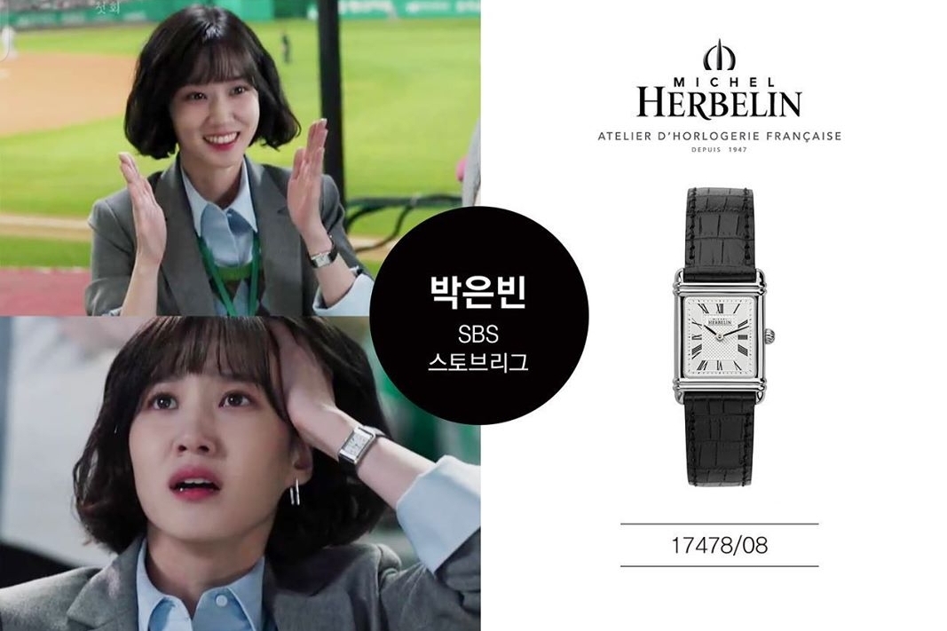 时尚热门女表大推荐！这四款明星同款就不要错过了