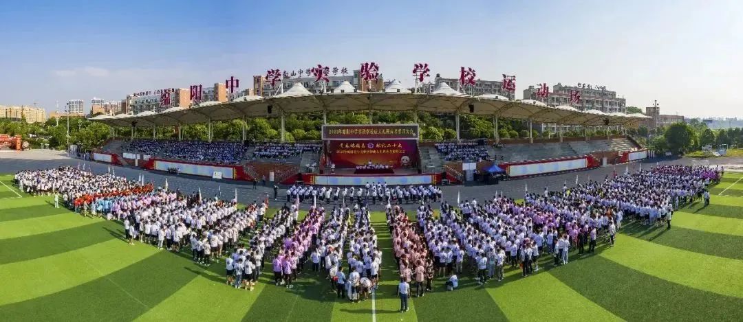 鐩涗笘鍗庤癁鐮ョ牶鍓嶈,鐩涗笘涓崕鐮ョ牶鍓嶈