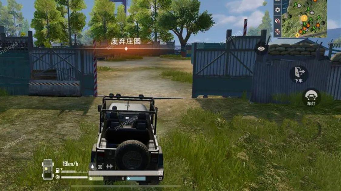 腾讯游戏收入占了一半吗,腾讯做游戏的6级员工收入多少钱