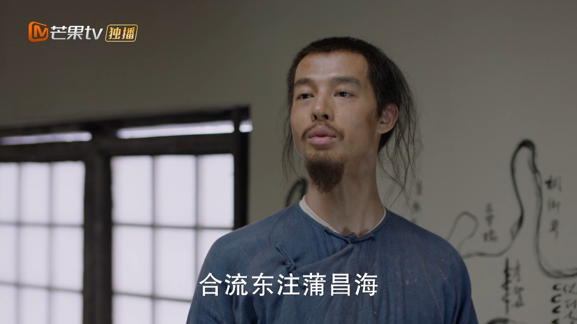 《天下长河》大结局*放播**量破13亿，历史剧留下的三个疑问该解开了