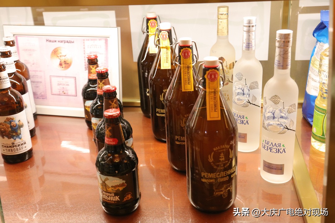 俄罗斯族巴斯克节,俄罗斯巴基族节