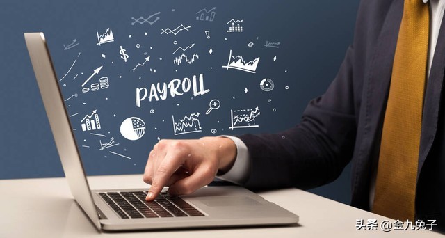 太保总部工程师薪资待遇,硬件测试工程师薪资待遇