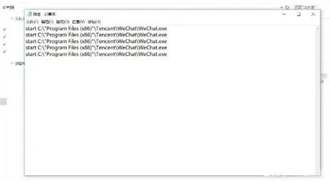 电脑上怎么同时登两个微信,一台电脑怎么登两个微信