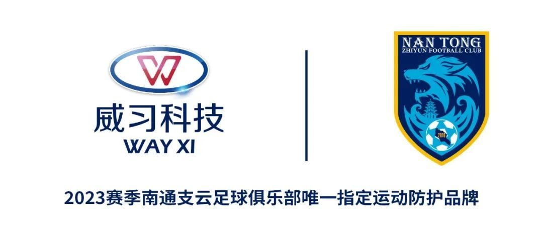 女足巴黎预选赛名单,2024巴黎女足亚洲区预选赛分组