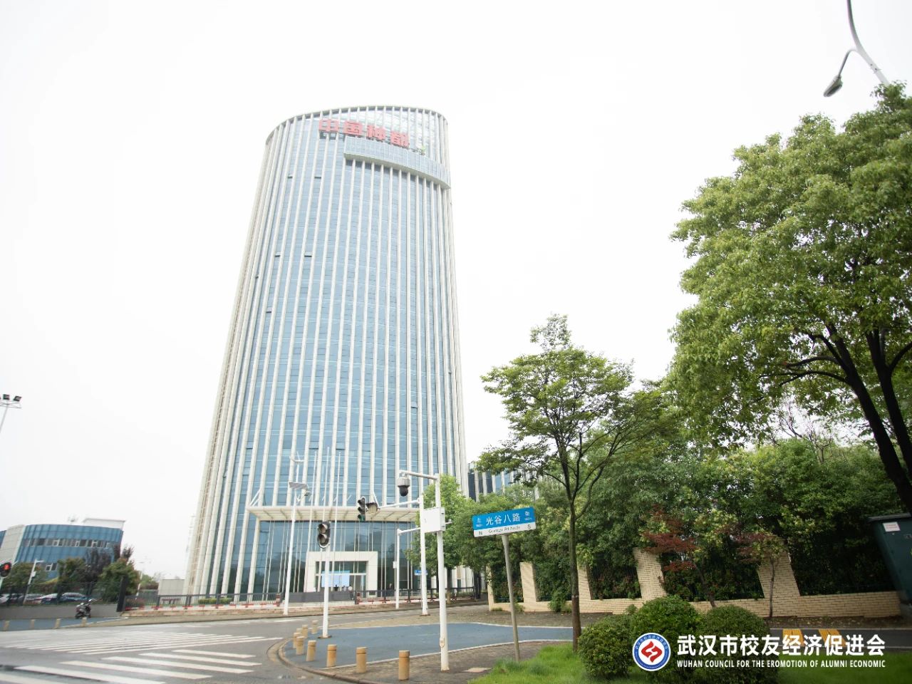 武汉校促会,湖北校促会