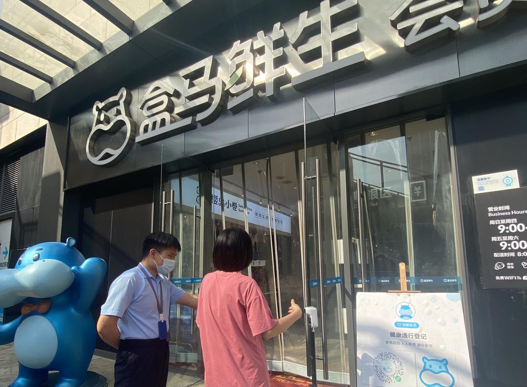 广州「超市攻略」，足不出户云shopping