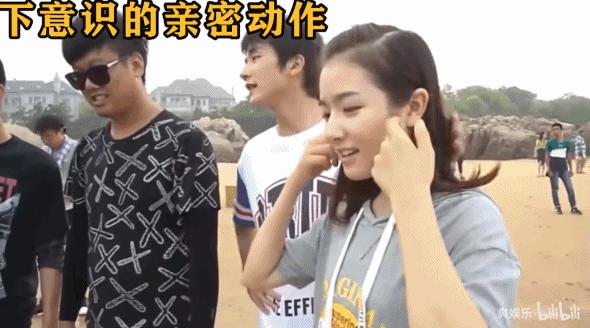 张新成李兰迪泰国正面照,李兰迪张新成泰国同游