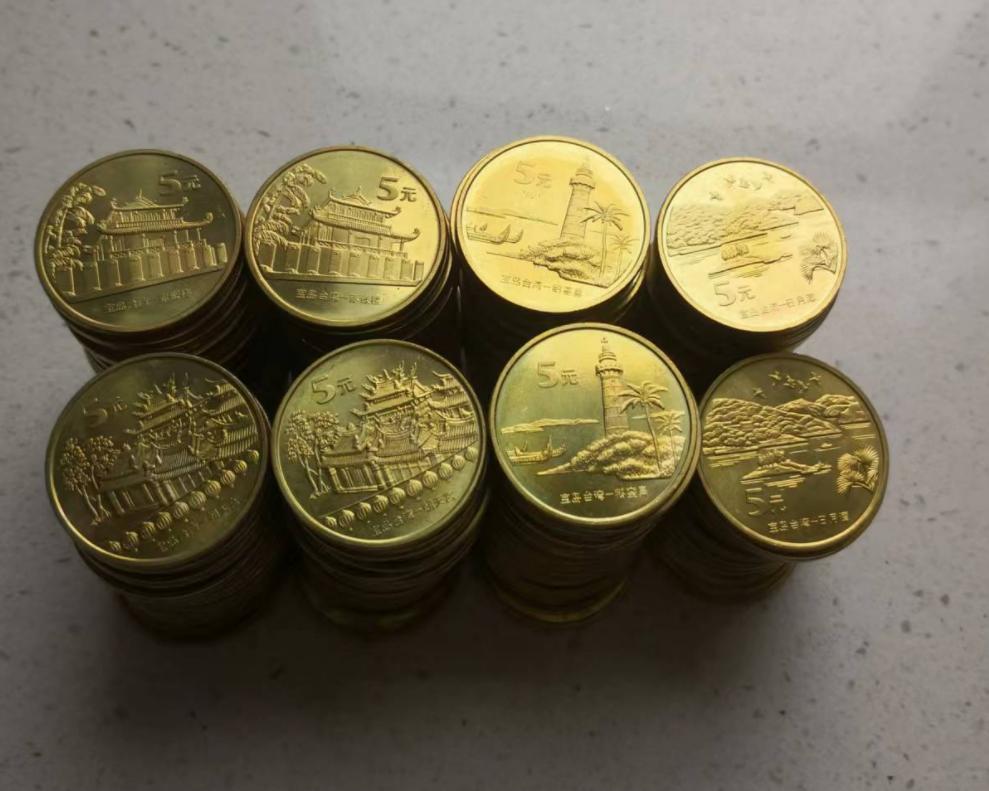 近几年都发行了哪些纪念币纪念钞,近几年发行的五元硬币
