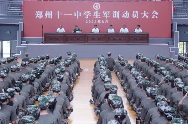 郑州高中学校军训,郑州市高中军训地点