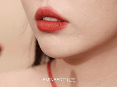 nars持色雾感细管唇膏101试色,nars细管哑光唇膏133真实试色