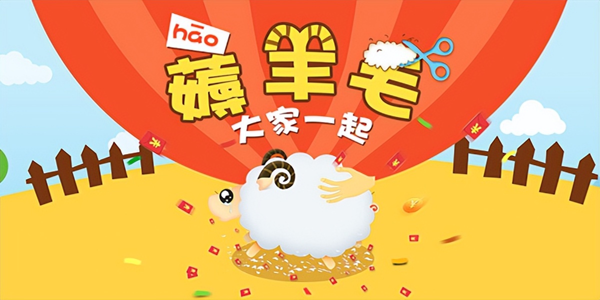 京东苹果手机双十一购买攻略,京东和天猫双十一哪个划算