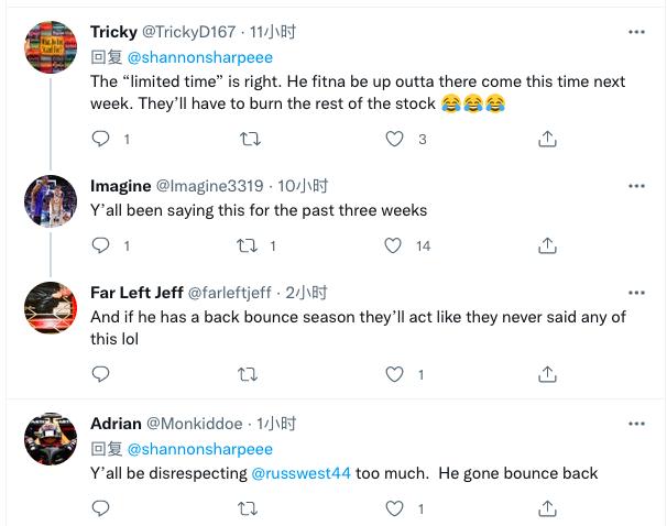 杜兰特雷霆球衣打折,威少球衣半价销售