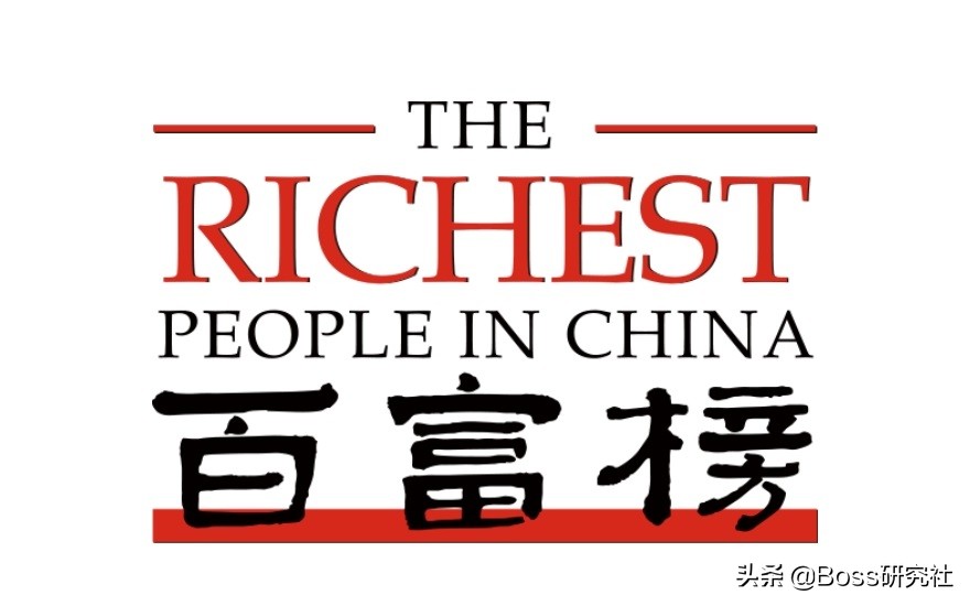 澳门九大富豪,澳门现在最有钱的十大富豪