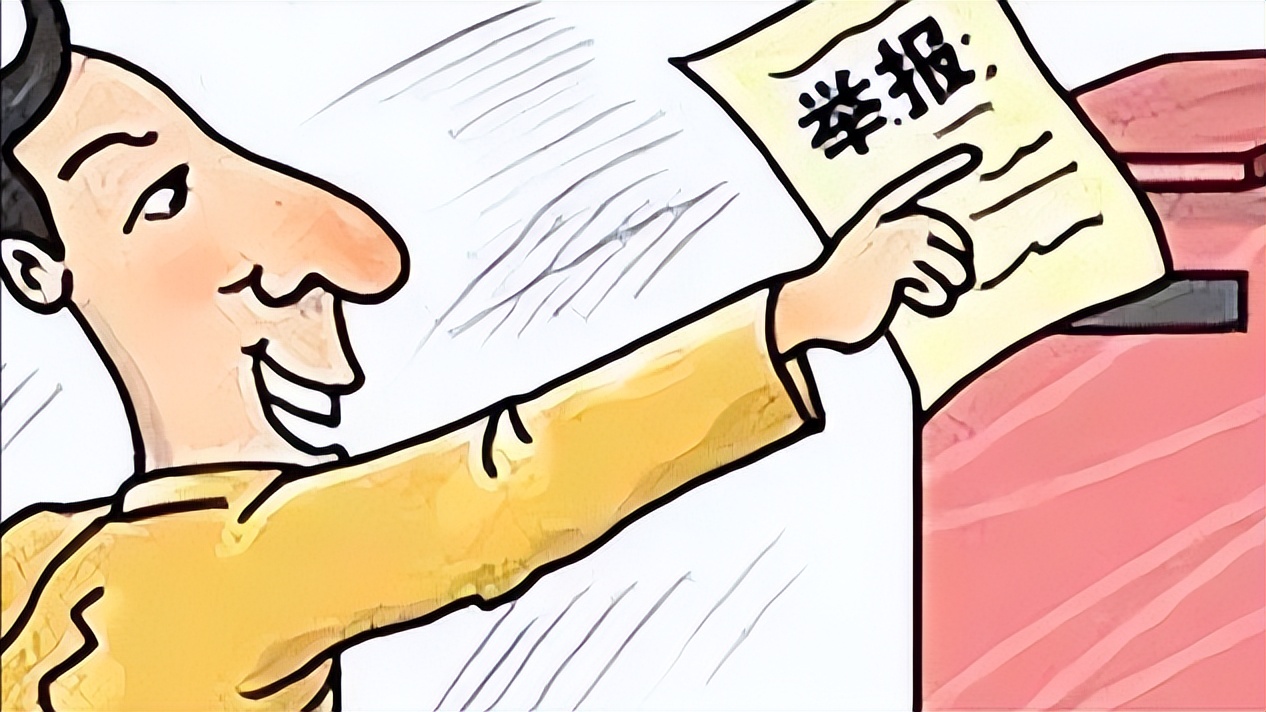 “海关巨贪”杨前线，贪财好色*养包***妇情**被判死刑，下场大快人心