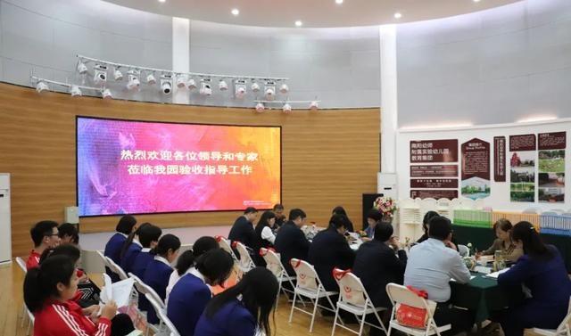 东方幼儿园神采奕奕,东方幼儿园新校区