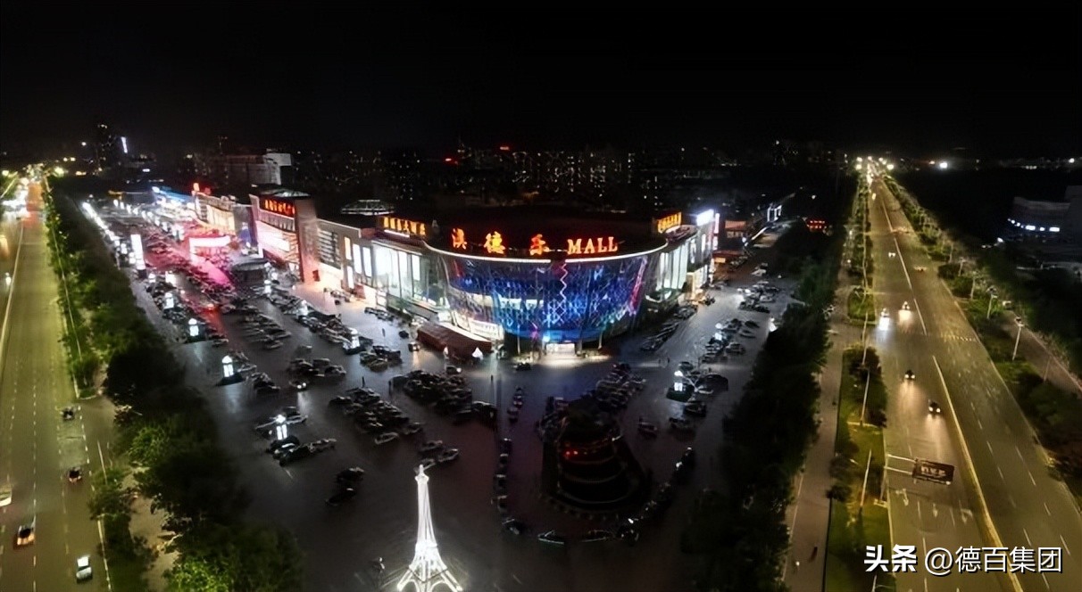 喜讯|澳德乐荣登天衢新区现代服务业突出贡献企业榜单