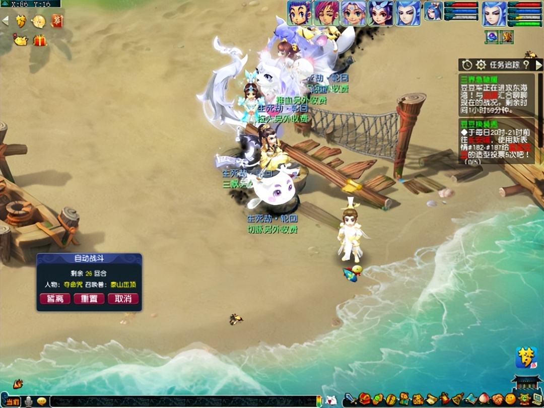 2022年梦幻西游手游新区冲级攻略,梦幻西游2022年植树节活动攻略