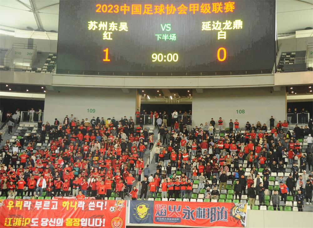 延边队张成珉,延边足球少年张成珉踢球