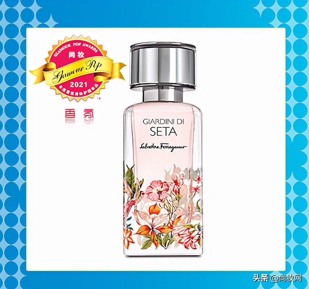 尚妆GlamourPOP2021年度大赏榜单揭晓