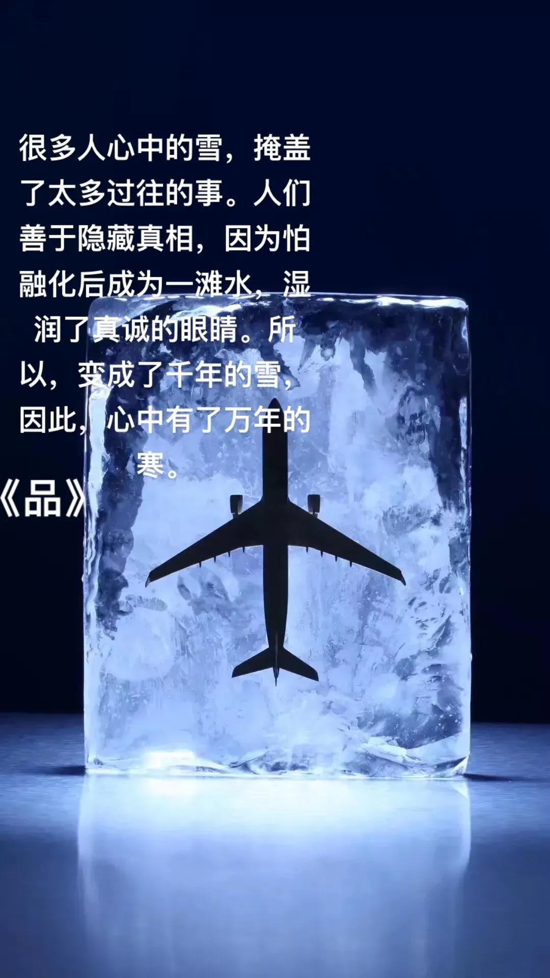 告别过去迎接未来的名人名言,关于未来社会的名人名言