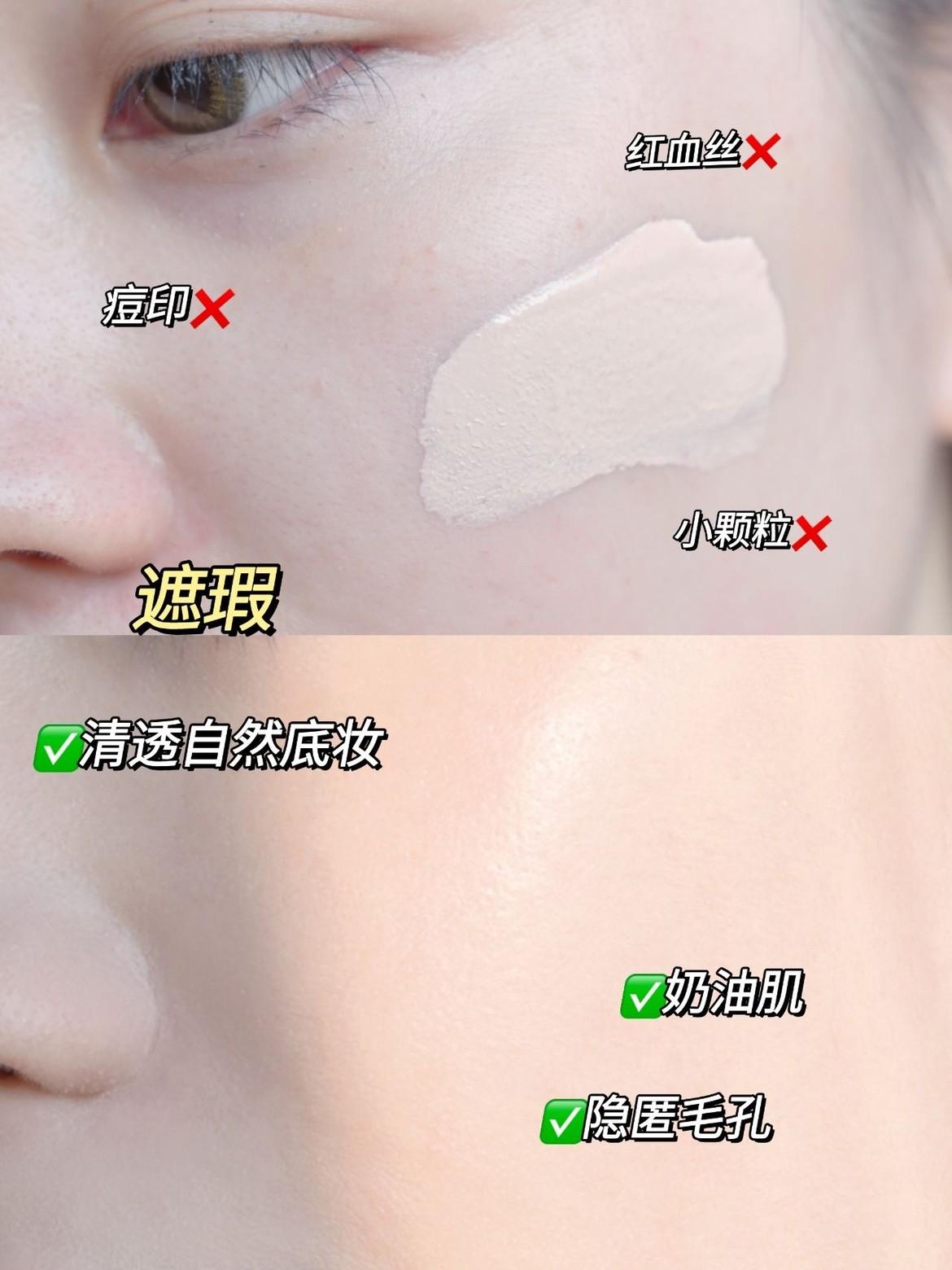 遮瑕好持久的bb霜,美白保湿bb霜测评