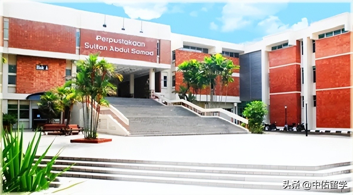 博特拉大学世界排名qs,2021马来西亚博特拉大学世界排名